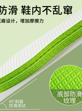 涉水鞋鞋垫夏季薄款强吸汗舒适