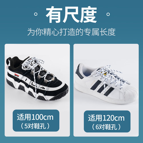 适用于KAILAS凯乐石ex3鞋带MT5-3原装替换登山鞋专用徒步鞋黑鞋带 - 图3