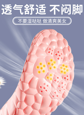 鞋垫大码变小防掉跟女款改小一码