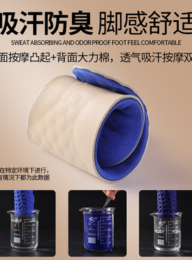 乐福鞋真皮鞋垫亲肤透气踩屎感