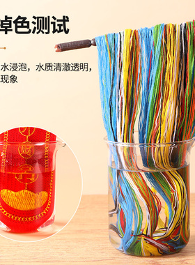 2双装蛇年本命年红鞋垫成品