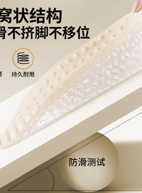 足弓支撑增高鞋垫硅胶不累脚隐形