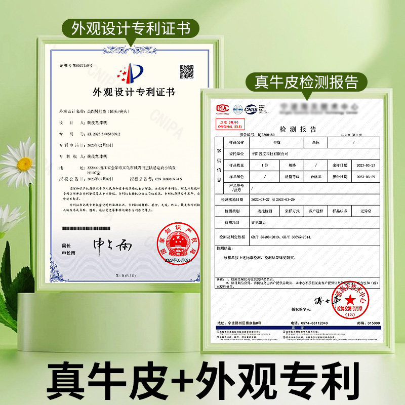 适用于布洛克尖头皮鞋鞋垫女软底舒适防痛久站不累头层牛皮真皮,淘宝优惠券,粉丝福利购,淘宝优惠卷