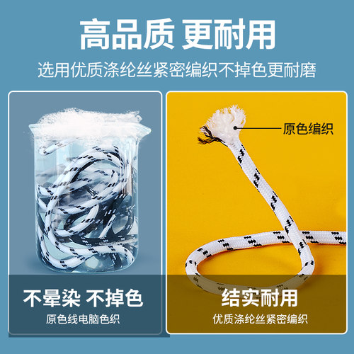 适用于KAILAS凯乐石ex3鞋带MT5-3原装替换登山鞋专用徒步鞋黑鞋带 - 图1