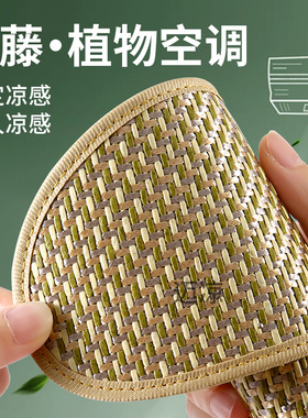 厨师鞋垫超薄款男女款冰感夏季