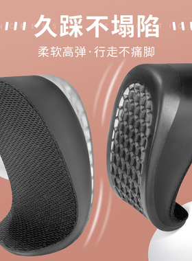 硅胶内增高鞋垫踩屎感防滑动超软