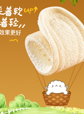 加厚持久保暖儿童鞋垫驱寒不闷脚