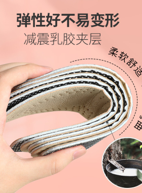 牛皮儿童鞋垫透气吸汗防臭踩屎感