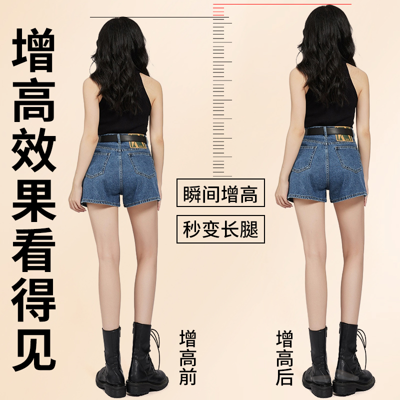 1cm增高鞋垫女款1厘米内增高一厘米硅胶半垫小个子不累脚隐形舒适 - 图0