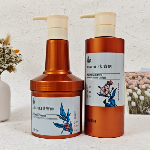 艾睿丽洗发水发膜透明质酸丝滑多效乳控油修护改善干枯毛躁艾瑞丽 - 图0