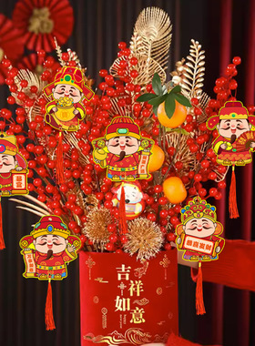 2025春节客厅盆栽盆景绿植福桶新年财神爷挂件蛇年挂饰吊卡装饰品