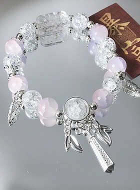 方糖手链水晶琉璃串珠手串小众设计情侣闺蜜文创热卖手饰品