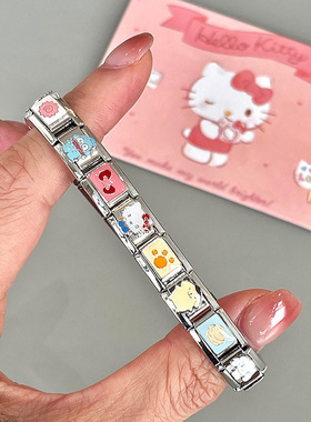 意大利模块手链diy图案自由拼接可拆卸表带小众闺蜜朋友情侣礼物