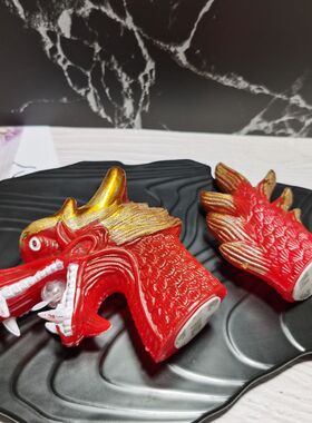 宴会冷餐盘龙头龙尾装饰品 酒席餐盘龙头模具点缀厨具 厂家直销