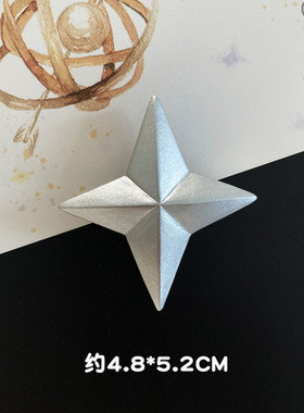 银河系快乐星球宇航员立体网红磁吸冰箱贴八大行星创意可爱磁铁贴