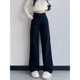 New winter plus velvet high waist plus velvet straight loose jeans for women 175 tall slim drapey floor mopping pants