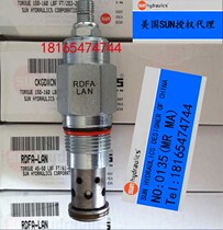 Original dress RDFA-LAN RDFA-LBN RDFA-LCN RDFA-LSN RDFA-LWN plug-in overflow valve