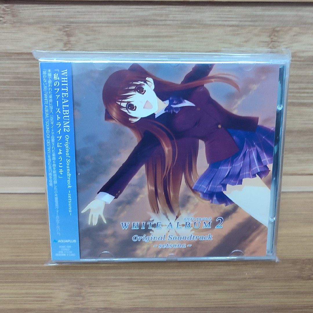 相薄2 新人首单立减十元 21年7月 淘宝海外