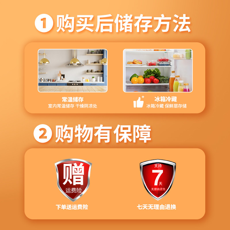 (直播专享)【纯肉大礼包】袋鼠鸡胸肉 袋鼠先生鸡胸