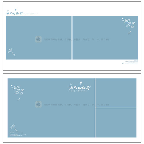 Q86全家福亲子蓝色相册PSD模板影楼后期N8设计简约排版PS素材方版 - 图3