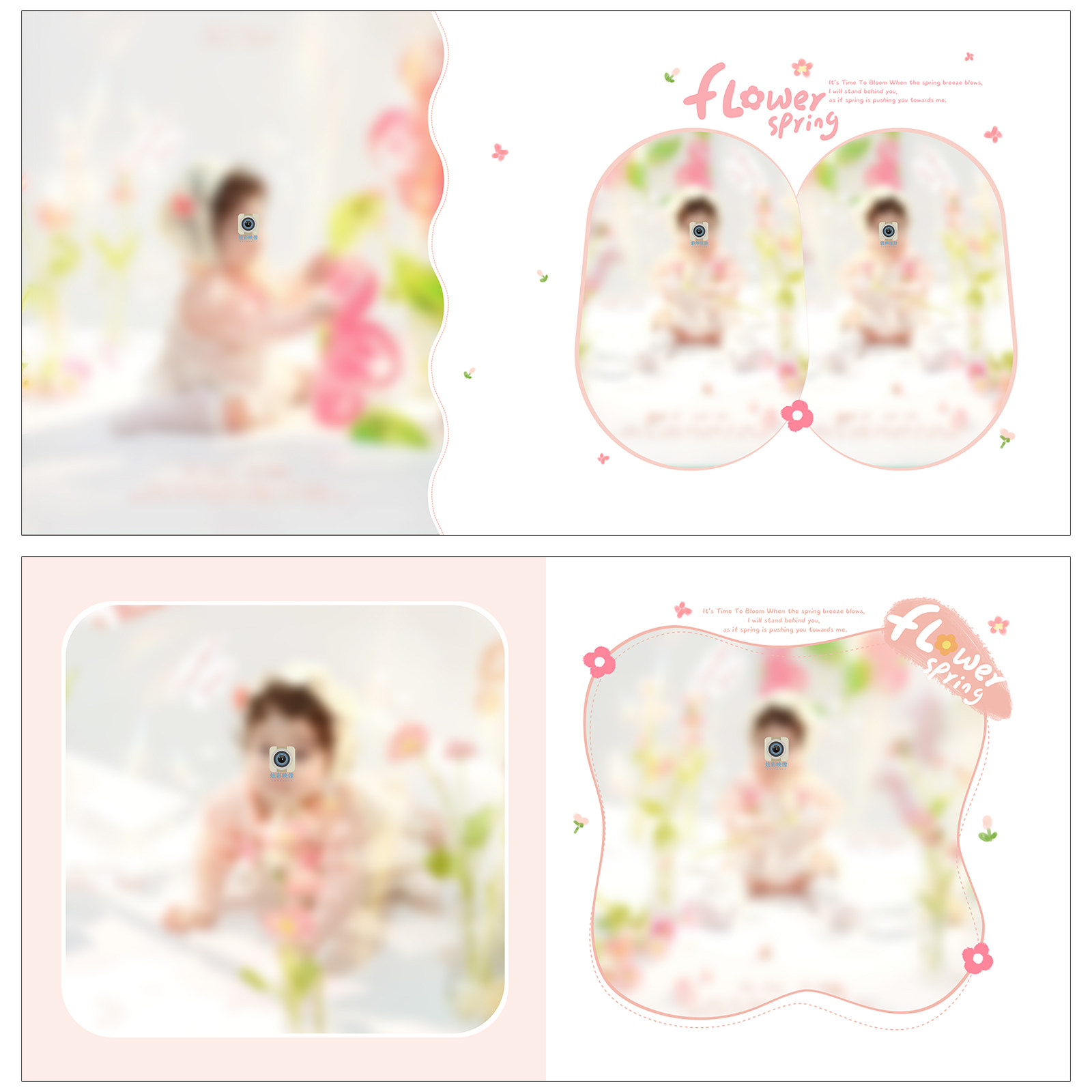 575新款儿童相册PSD模板春天小花室内粉色可爱N8排版设计素材方版,淘宝优惠券,粉丝福利购,淘宝优惠卷