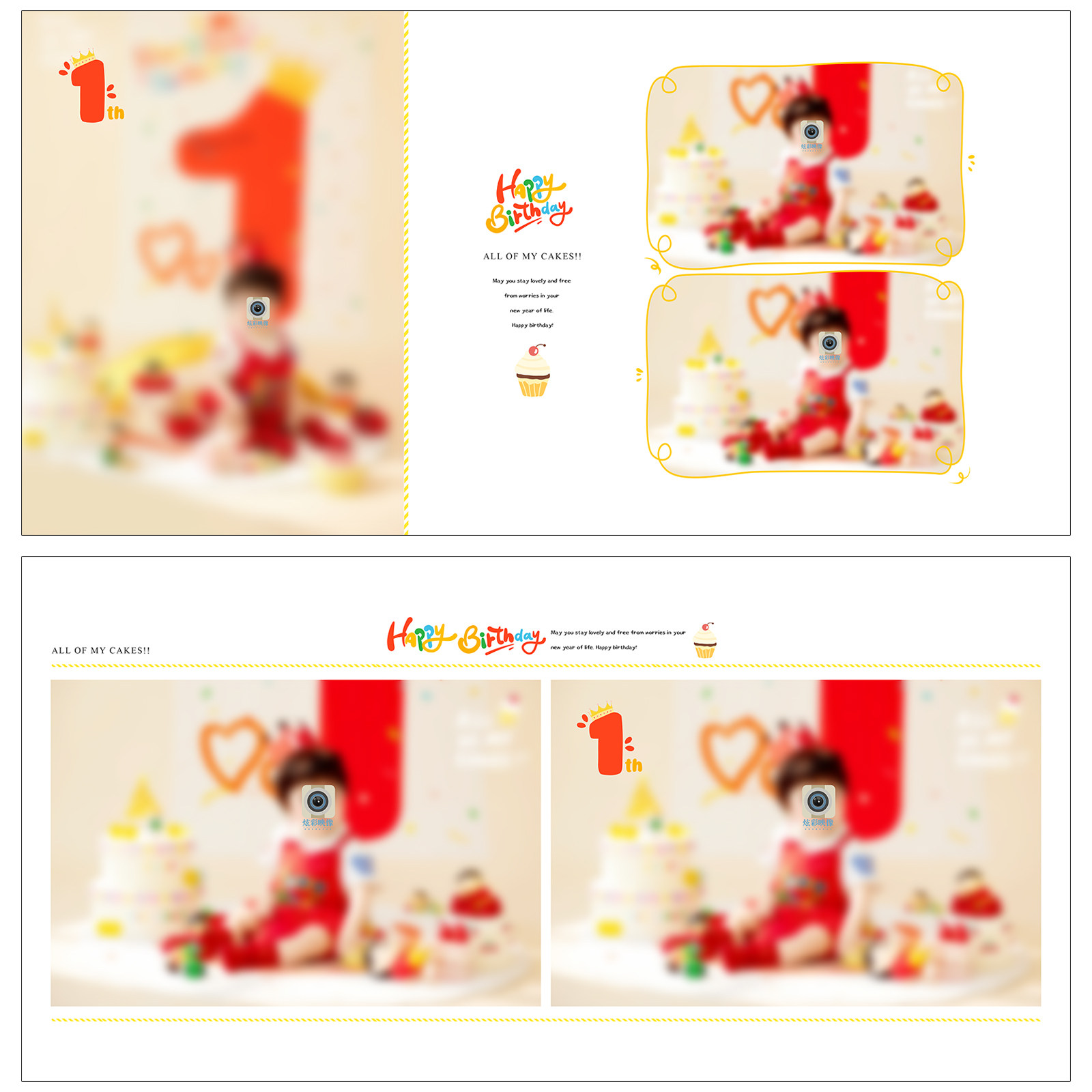 598周岁生日儿童相册PSD模板多巴胺可爱溶图摄影排版N8设计素材方,淘宝优惠券,粉丝福利购,淘宝优惠卷