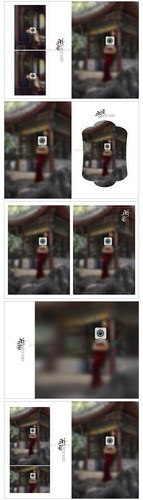 H69婚纱园林2023旗袍PSD相册N8模板中式古装摄影楼相册PS设计素材 - 图2