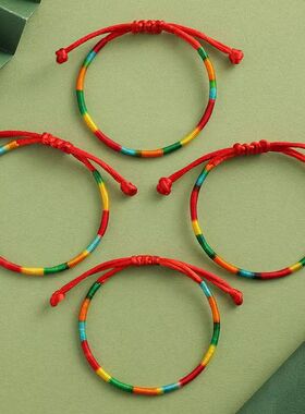 端午节五彩绳手链民族风手工编织儿童宝宝五色线可调节五彩手链绳