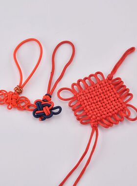 小中国结半成品diy6/8大红色小号