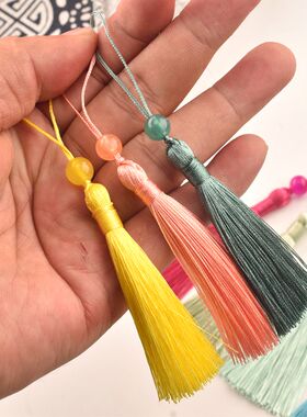 8cm串珠流苏穗子 DIY手工材料头饰书签U盘扇子扇坠挂件请柬小吊穗