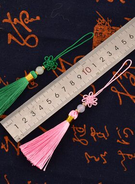 小号中国结流苏穗子diy手机壳