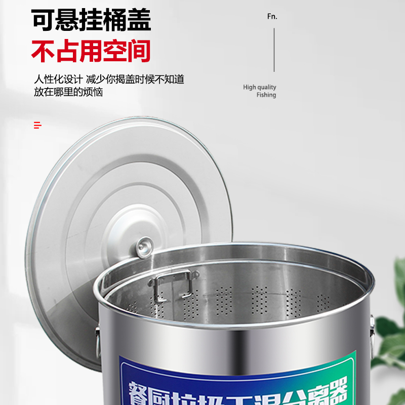 不锈过钢餐厨泔水分店房离器厨垃圾处XM-YS型理机干湿固液分离器 - 图2