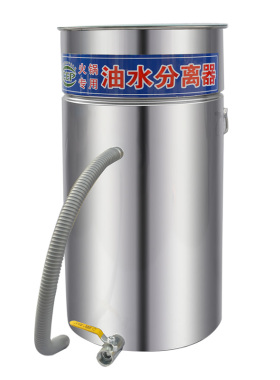 火锅专用油水分离一体机厨房商用餐厨垃圾隔油池不锈钢泔水分离桶