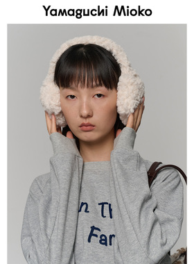 山口美袋Papā系列手套耳罩
