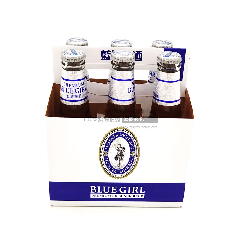 蓝妹啤酒BLUEGIRL国产200ml 24瓶整箱德国工艺 醇香浓郁包邮 - 图1