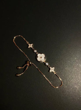 Vintage古著 【Kir ri a l】手链