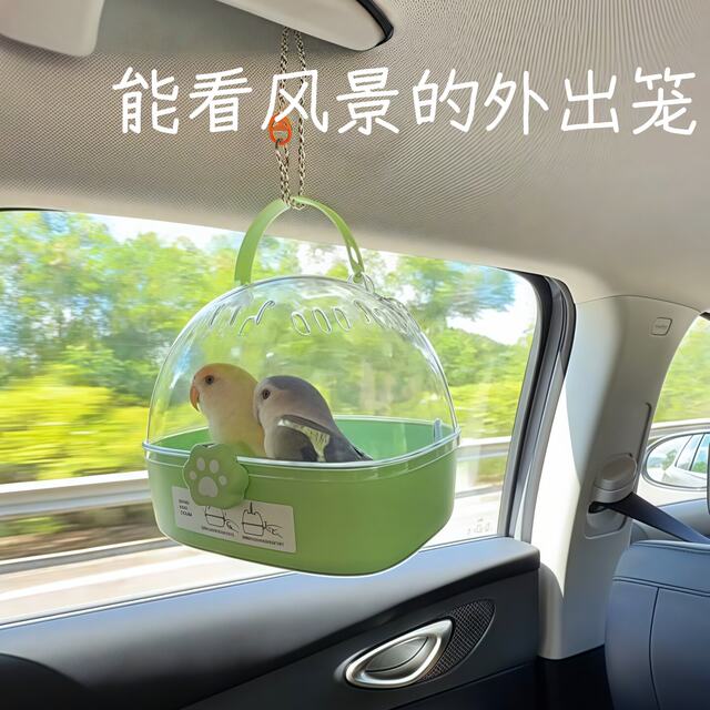 Parrot ນອກ cage portable breathable bird bag ສີດໍາ Phoenix Monk Monk Parrot Little Sun ພິເສດ bird cage ຢູ່ນອກ