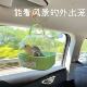 Parrot ນອກ cage portable breathable bird bag ສີດໍາ Phoenix Monk Monk Parrot Little Sun ພິເສດ bird cage ຢູ່ນອກ
