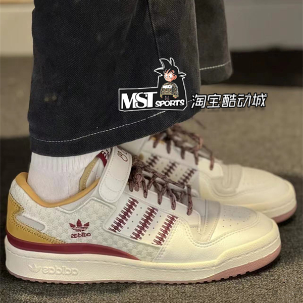 Adidas三叶草Forum84Low米菲兔年新春男女复古运动休闲板鞋IE1898 - 图1