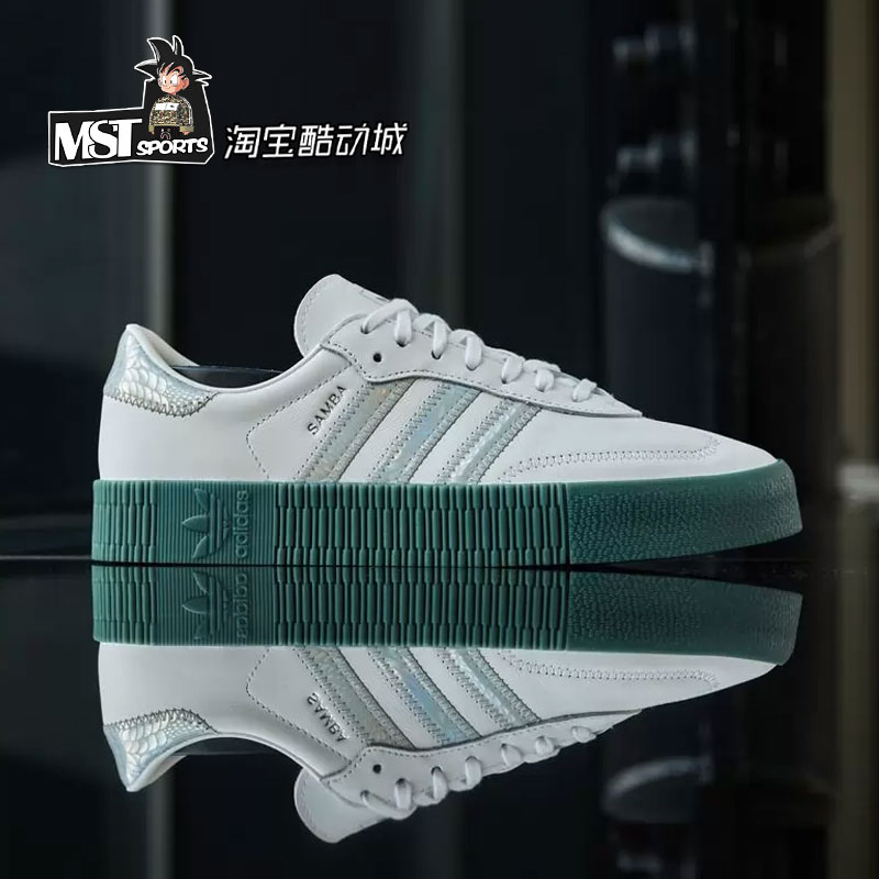 Adidas三叶草SAMBAROSE镭射墨绿系带女休闲运低帮动板鞋FX6274 - 图0