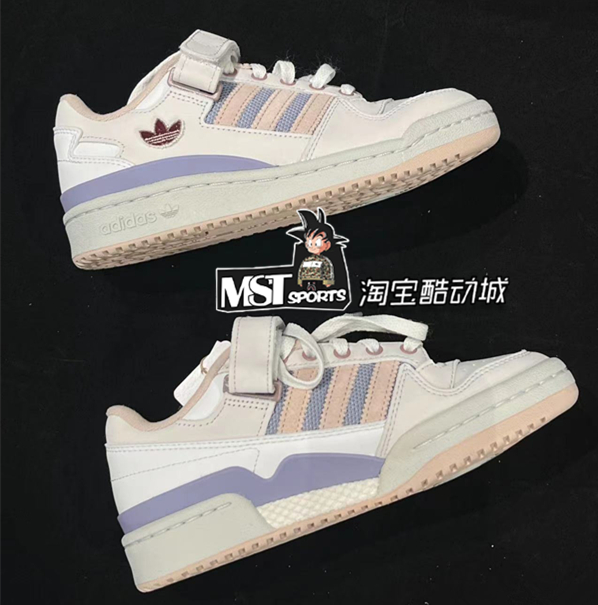 Adidas三叶草Forum Low奶咖棕魔术贴耐磨运动板鞋IE1827 IE1828 - 图0