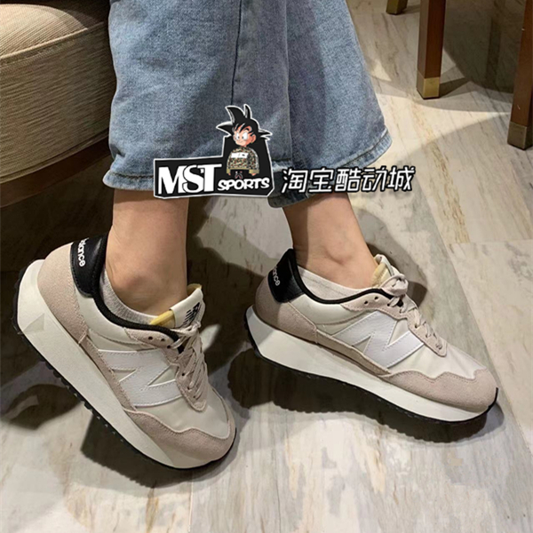 NEW BALANCE NB237米灰色复古简约男女运动休闲跑步鞋MS237UL1 - 图0