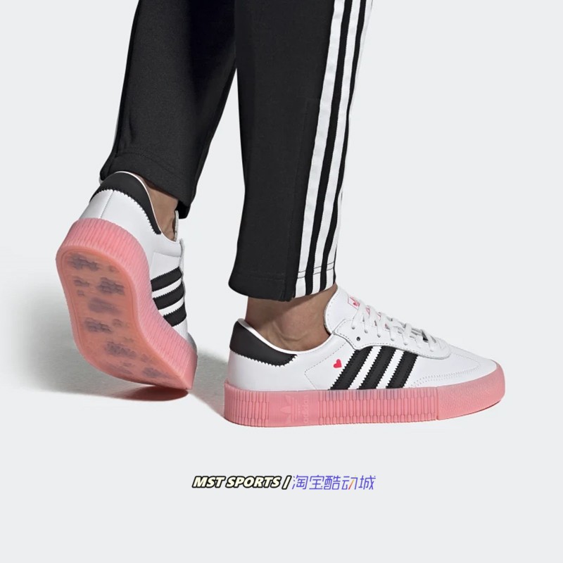 Adidas三叶草SAMBAROSE爱心情人节女松糕系带防滑低帮板鞋EF4965 - 图1