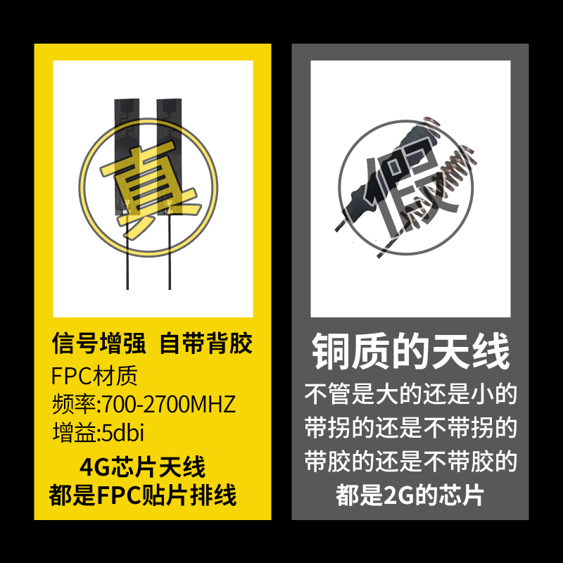 【拒绝假货】新款4G报警器自动连手机通知户外远程深山蜂箱果园防 - 图1