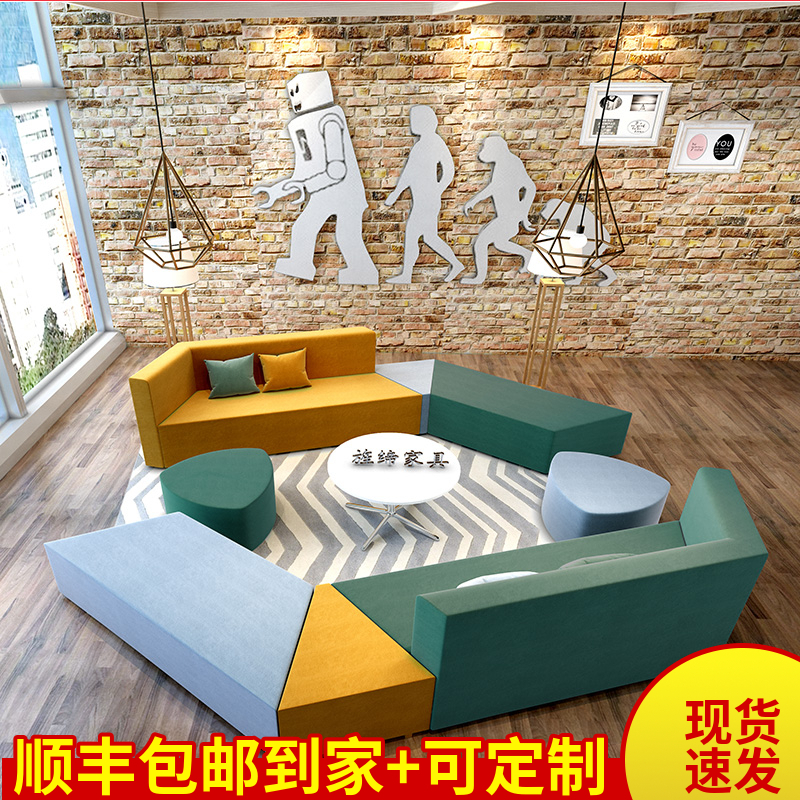 图2