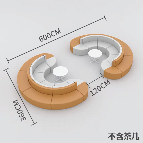 创意休息区休闲沙发茶几组合简约S圆弧型皮质会客接待等候办公室 - 图1