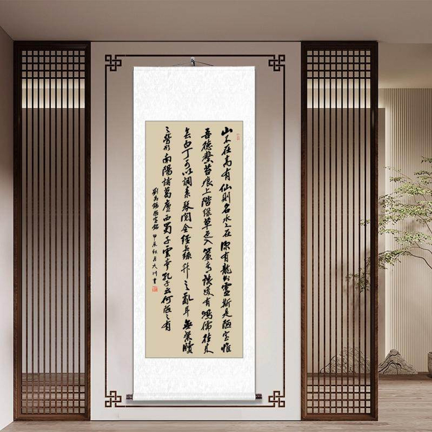 图3