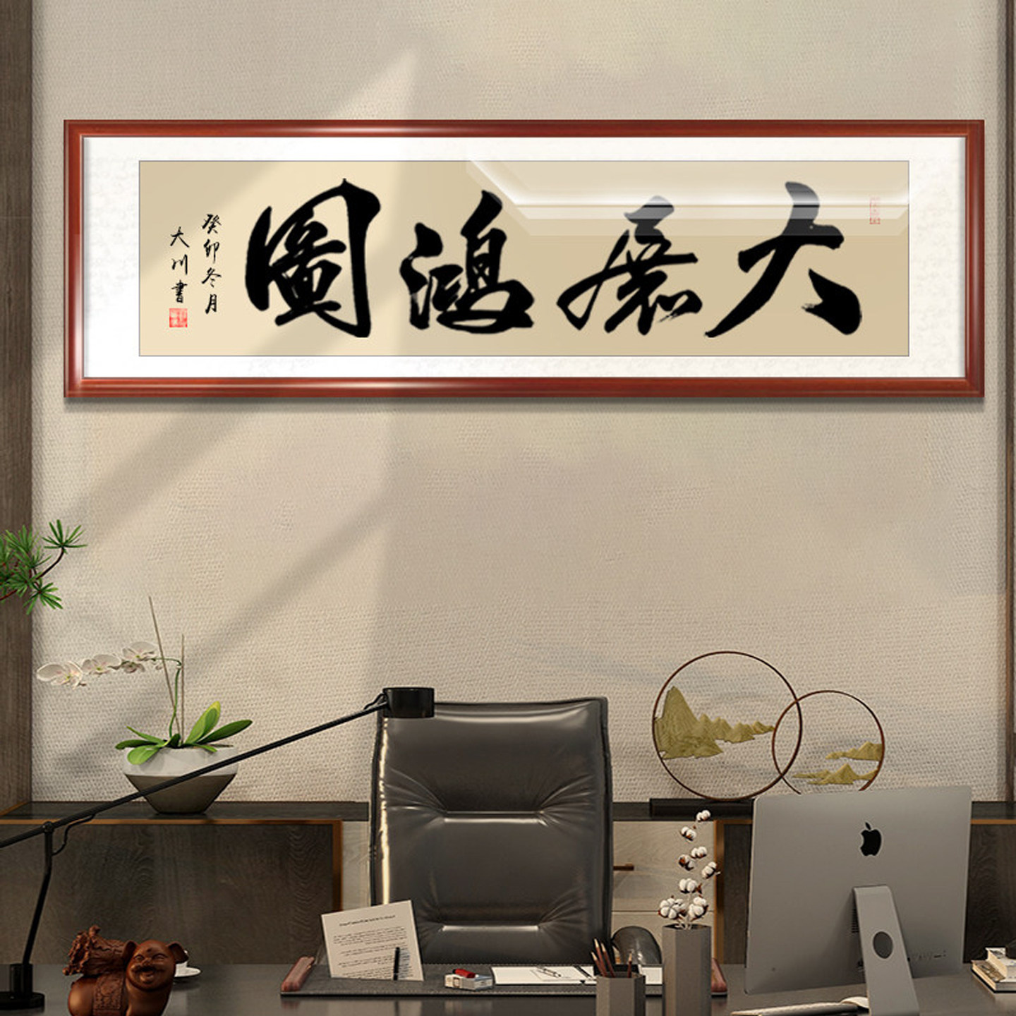 图2