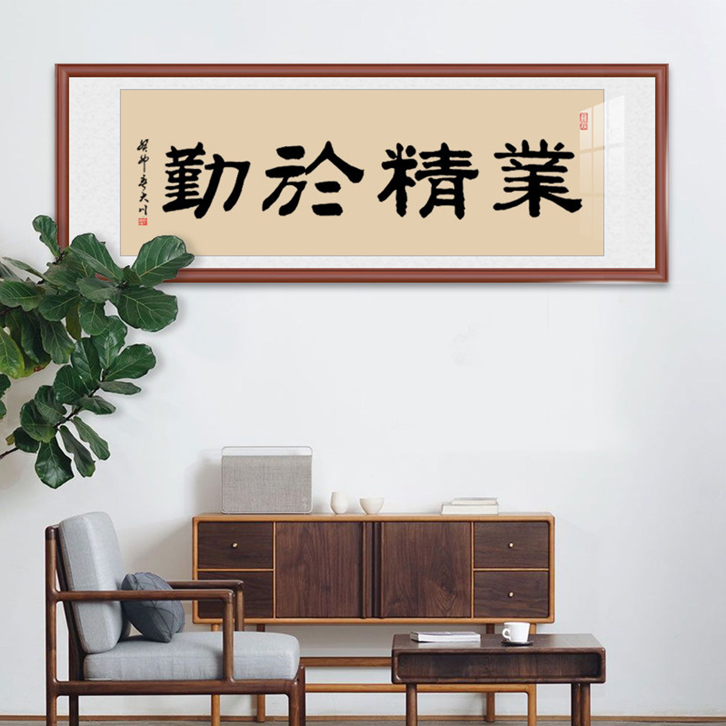 图3