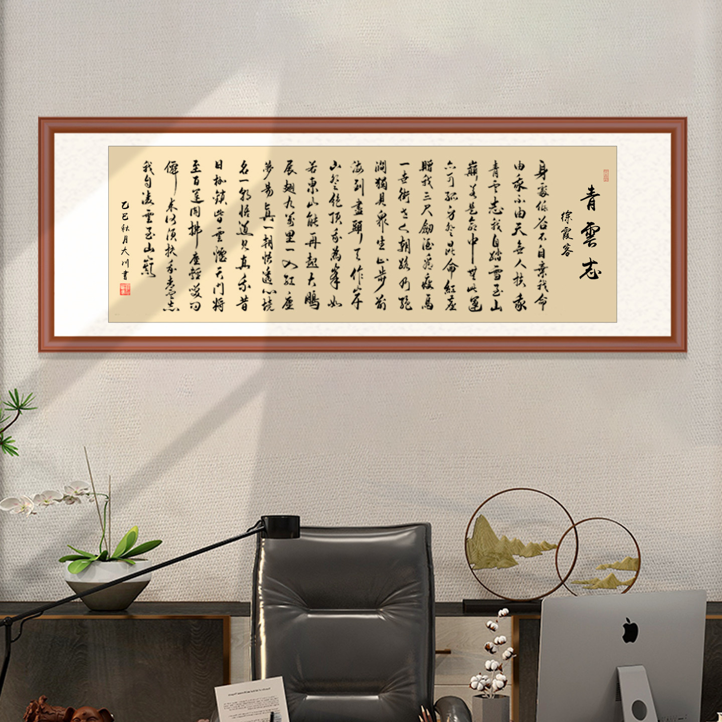 图2